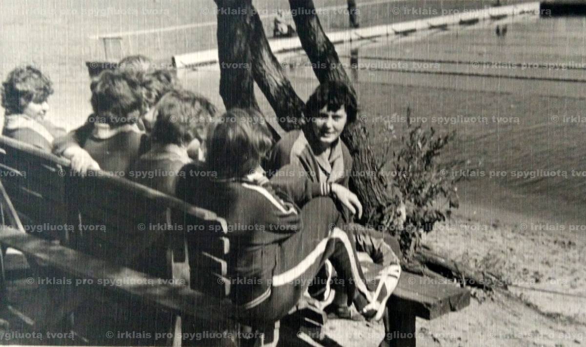 1961 Kijevas. Irena Pleikytė